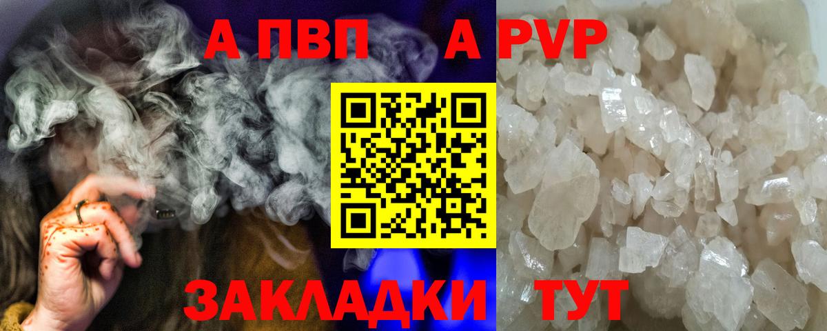 Бошки Шишки  Вход с VPN  Где купить  ЭКСТАЗИ  Вейп ТГК  COCAIN  Мытищи  КОКАИН  Гашиш  Мефедрон  