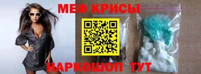 2c-b Камень-на-Оби