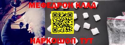 сатива Кизилюрт