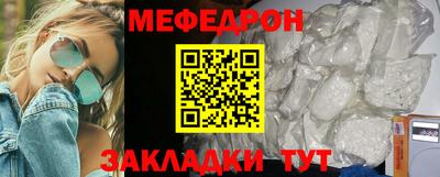 ПСИЛОЦИБИНОВЫЕ ГРИБЫ Каменск-Уральский
