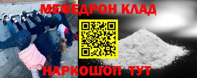 дживик Керчь