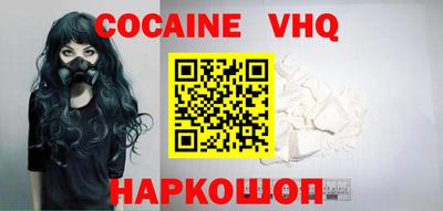 ПСИЛОЦИБИНОВЫЕ ГРИБЫ Каменск-Уральский