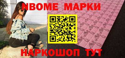 дживик Керчь