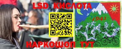 Альфа ПВП Кизляр