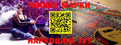 сатива Кизилюрт