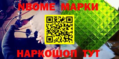 сатива Кизилюрт