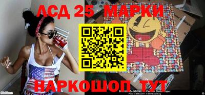 ПСИЛОЦИБИНОВЫЕ ГРИБЫ Каменск-Уральский