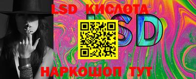 шишки Каменск-Шахтинский