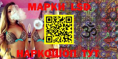 сатива Кизилюрт
