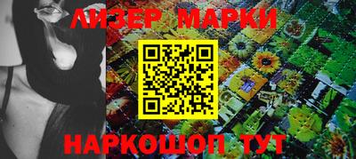 Альфа ПВП Кизляр