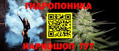 дживик Керчь