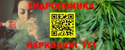 ПСИЛОЦИБИНОВЫЕ ГРИБЫ Каменск-Уральский