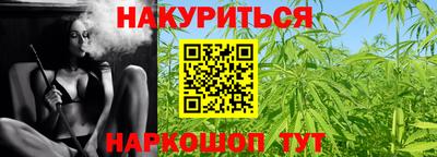 2c-b Камень-на-Оби