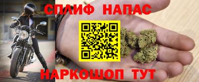 дживик Керчь