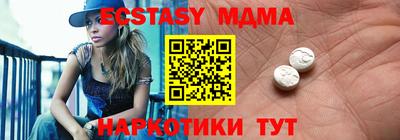 Альфа ПВП Кизляр