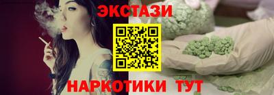 дживик Керчь