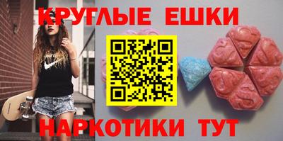 сатива Кизилюрт