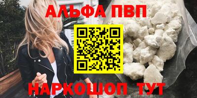 дживик Керчь