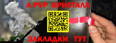 ПСИЛОЦИБИНОВЫЕ ГРИБЫ Каменск-Уральский
