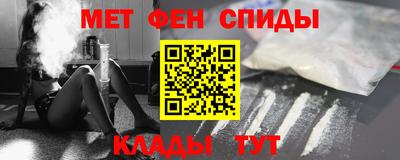 шишки Каменск-Шахтинский