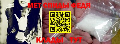 Альфа ПВП Кизляр