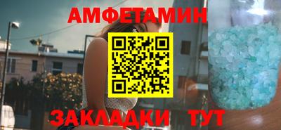 ПСИЛОЦИБИНОВЫЕ ГРИБЫ Каменск-Уральский