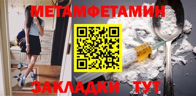 дживик Керчь
