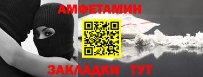 Альфа ПВП Кизляр