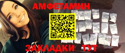 ПСИЛОЦИБИНОВЫЕ ГРИБЫ Каменск-Уральский