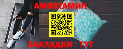 ПСИЛОЦИБИНОВЫЕ ГРИБЫ Каменск-Уральский