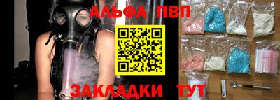 сатива Кизилюрт