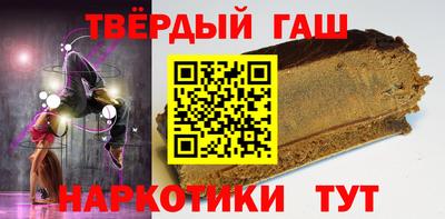сатива Кизилюрт