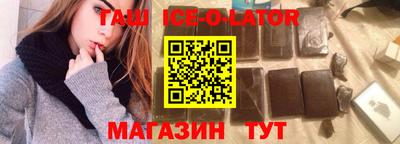 ПСИЛОЦИБИНОВЫЕ ГРИБЫ Каменск-Уральский