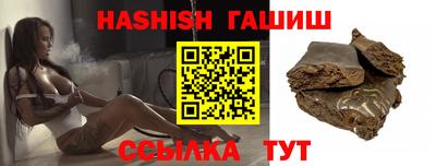 сатива Кизилюрт
