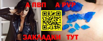 2c-b Камень-на-Оби