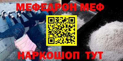 дживик Керчь