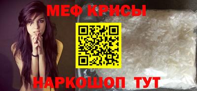 шишки Каменск-Шахтинский